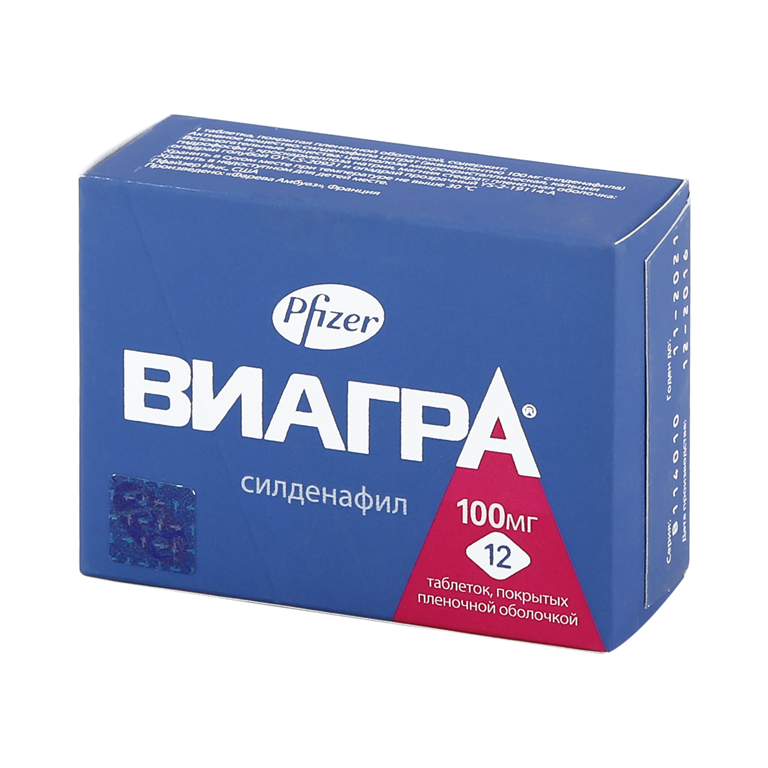 Аналоги Виагра по цене от 50 руб купить в Москве, инструкция.