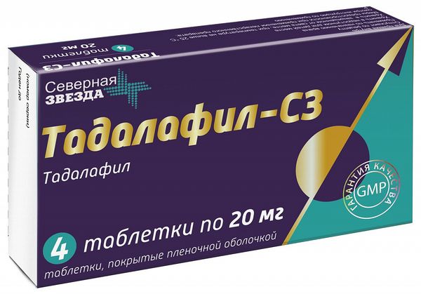 Тадалафил-Ксантис, таблетки покрыт. плен. об. 5 мг, 28 шт.