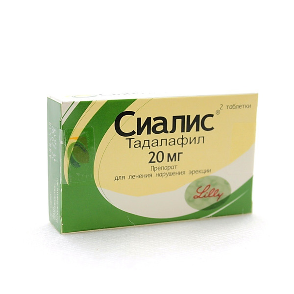Дешевые аналоги Сиалис в Электростали, купить заменители препаратов в.