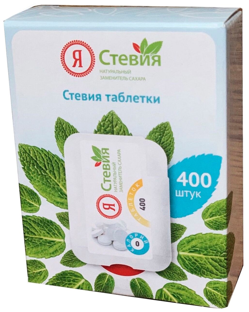 Заменитель виагры в аптеках дешево без рецептов цена