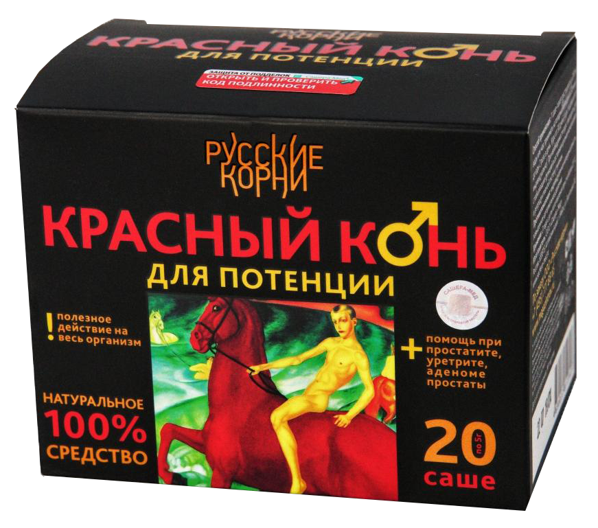 Красный кенгуру - отзывы отрицательные и реальные
