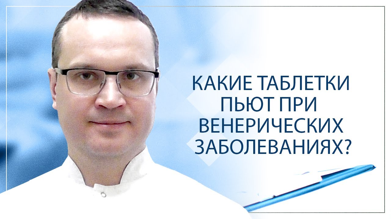 Что-почитать › чемЧем заменить Виагру, аналоги и эффективные природные заменители