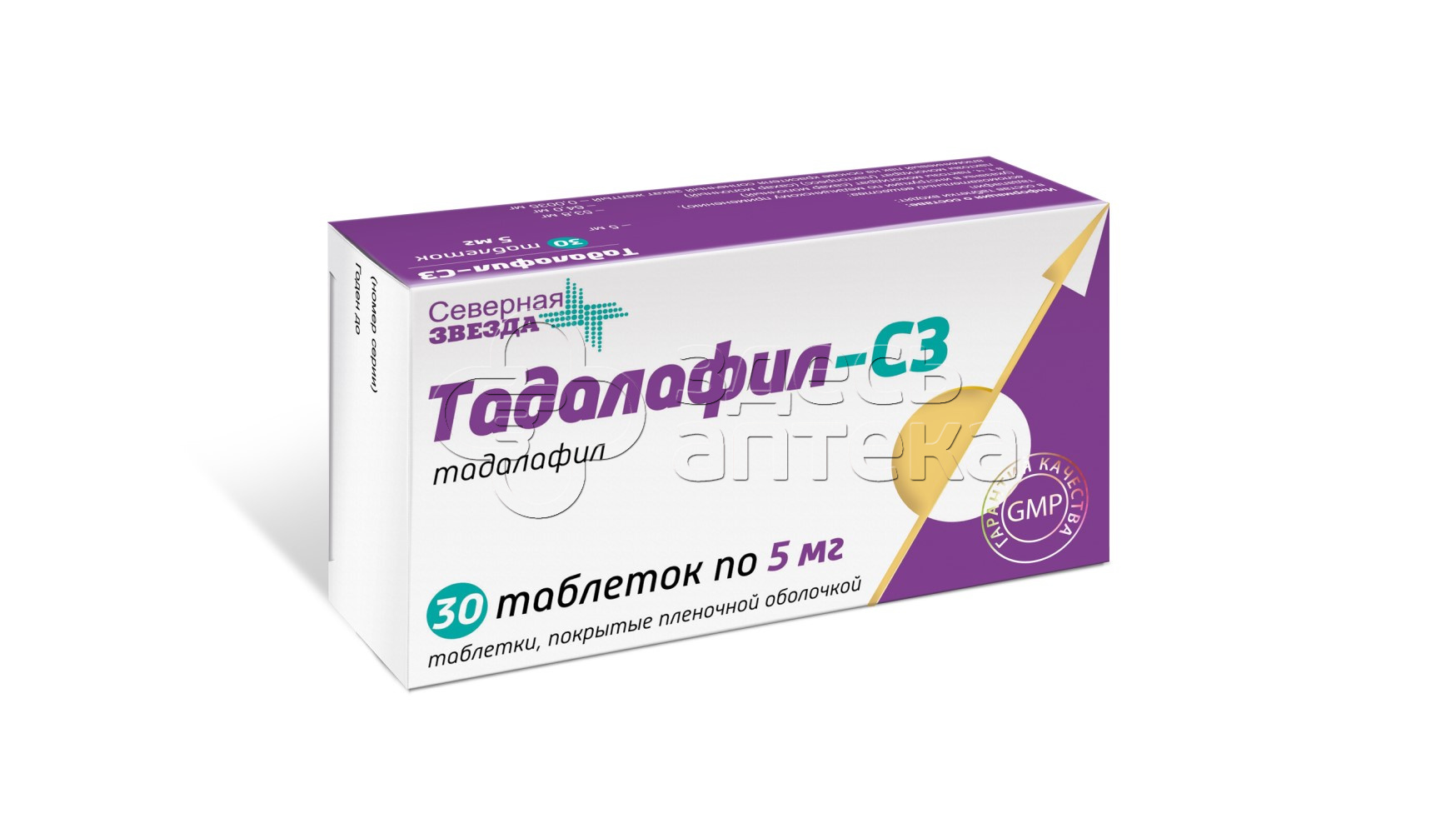 Catalog › lekarstvennyeТадалафил-СЗ тбл п/о 20мг №4 купить в Белгороде по цене от 369.00