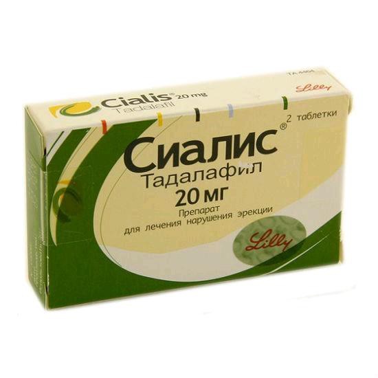 ИНВИТРО. Сифилис, узнать цены на анализы и сдать в Иркутске
