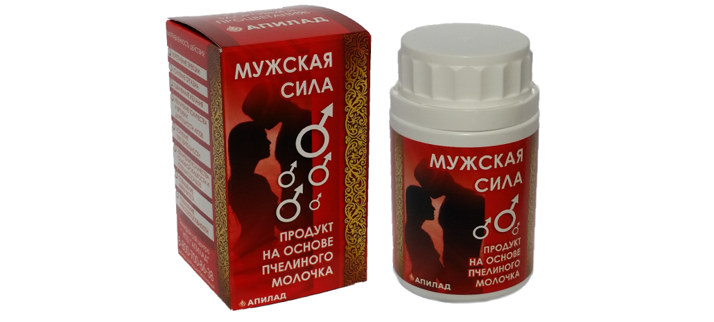 Препараты для повышения потенции у мужчин без побочных.
