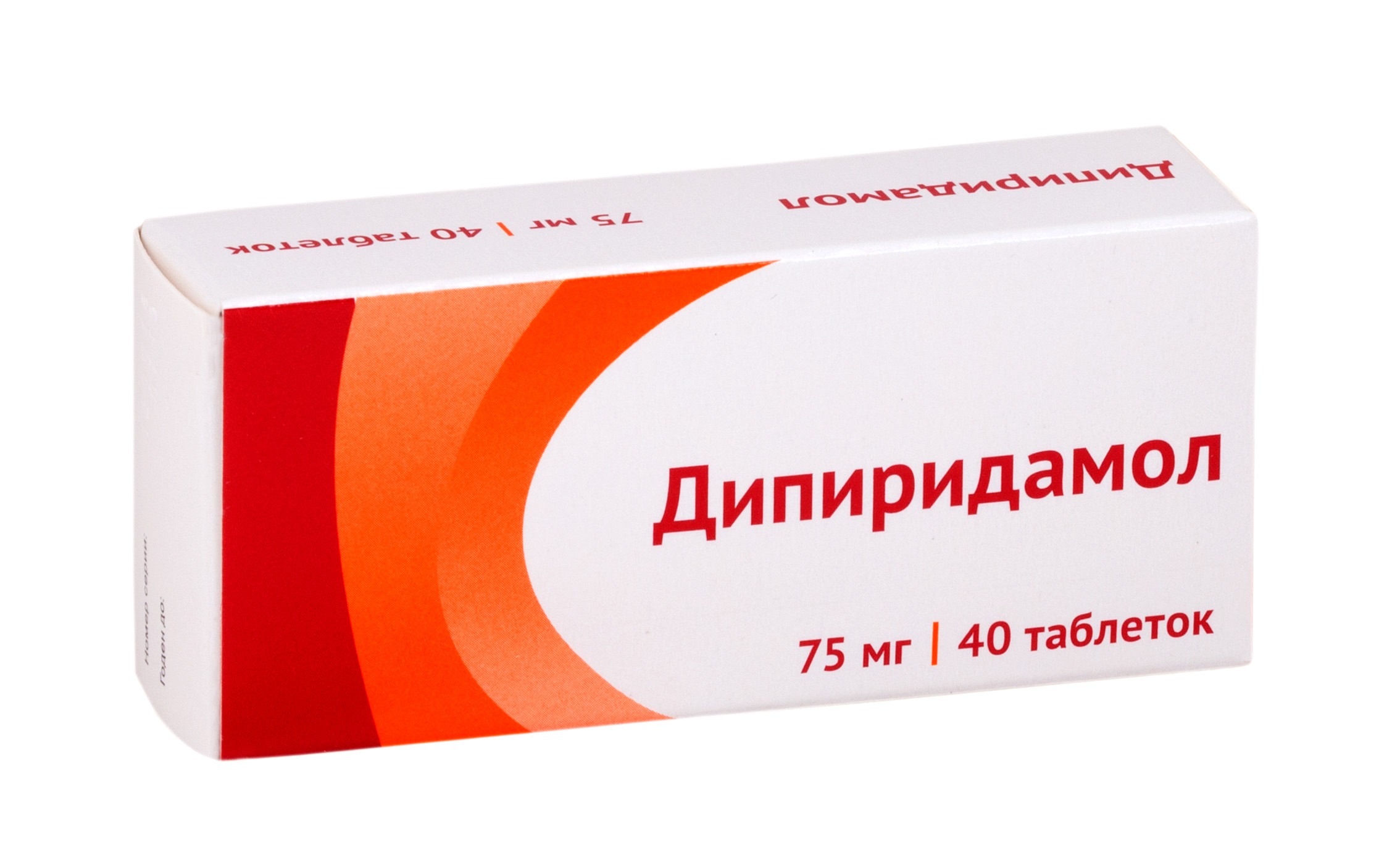Аптека Фармленд - заказ лекарств на официальном сайте, цены.