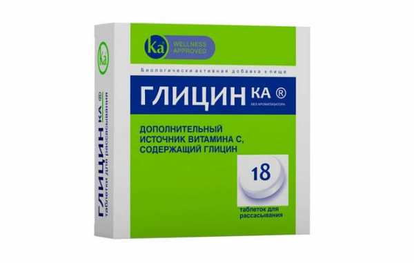 Аптека Будь Здоров – забронировать лекарства в аптеке.