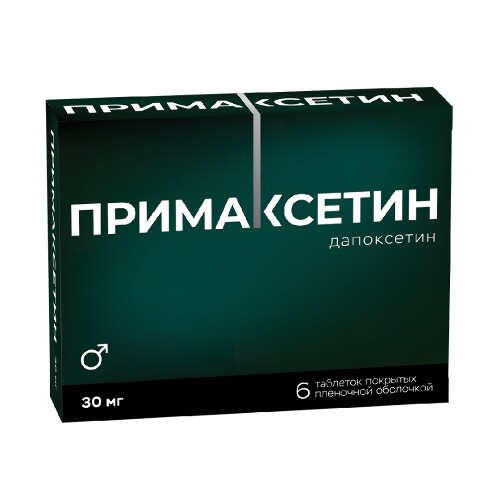 Лекарства на основе Дапоксетин - Москва