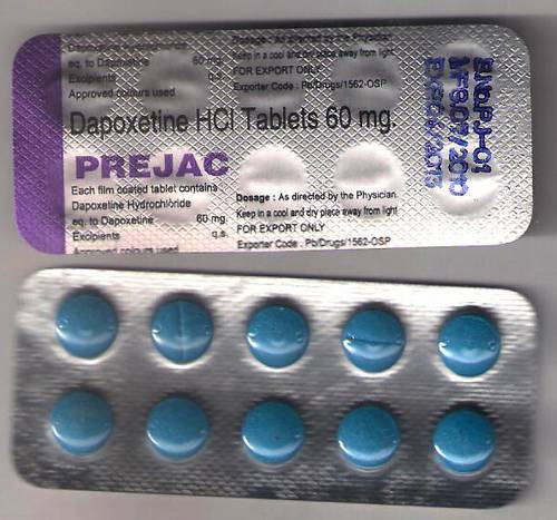 Действующее вещество Дапоксетин Dapoxetine – купить.