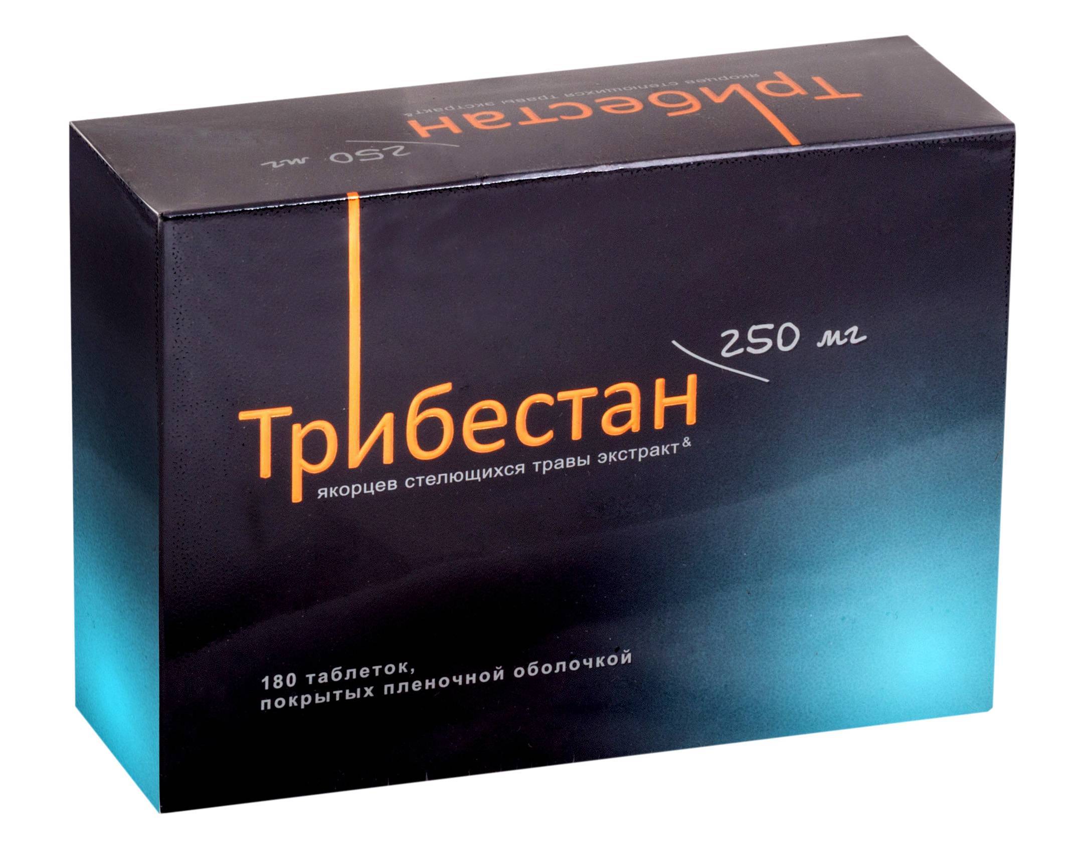 Market.› searchЭффекс витамины для мужчин цена — купить по низкой цене на.
