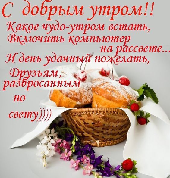 ТОП 15+ препаратов для потенции быстрого действия