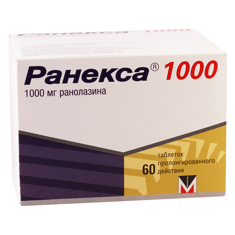 ТАДАЛАФИЛ инструкция, отзывы, аналоги, цена в аптеках