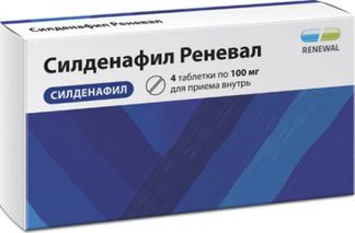 СИЛДЕНАФИЛ таблетки - купить по выгодной цене на сайте