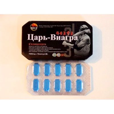 Виагра инструкция по применению, цены, отзывы, аналоги.
