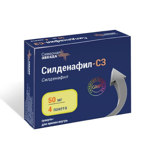 Купить Силденафил-СЗ в Костроме в