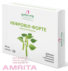 Импотенция после инфаркта как вернуть мужскую силу?