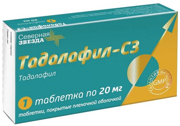 Тадалафил-СЗ Tadalafil-SZ цена, инструкция по применению.