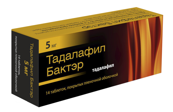 Тадалафил, 5 мг, таблетки, покрытые оболочкой, 28 шт. купить.
