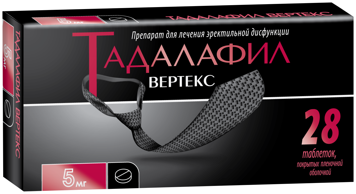 Тадалафил С3 - купить в интернет-аптеке OZON