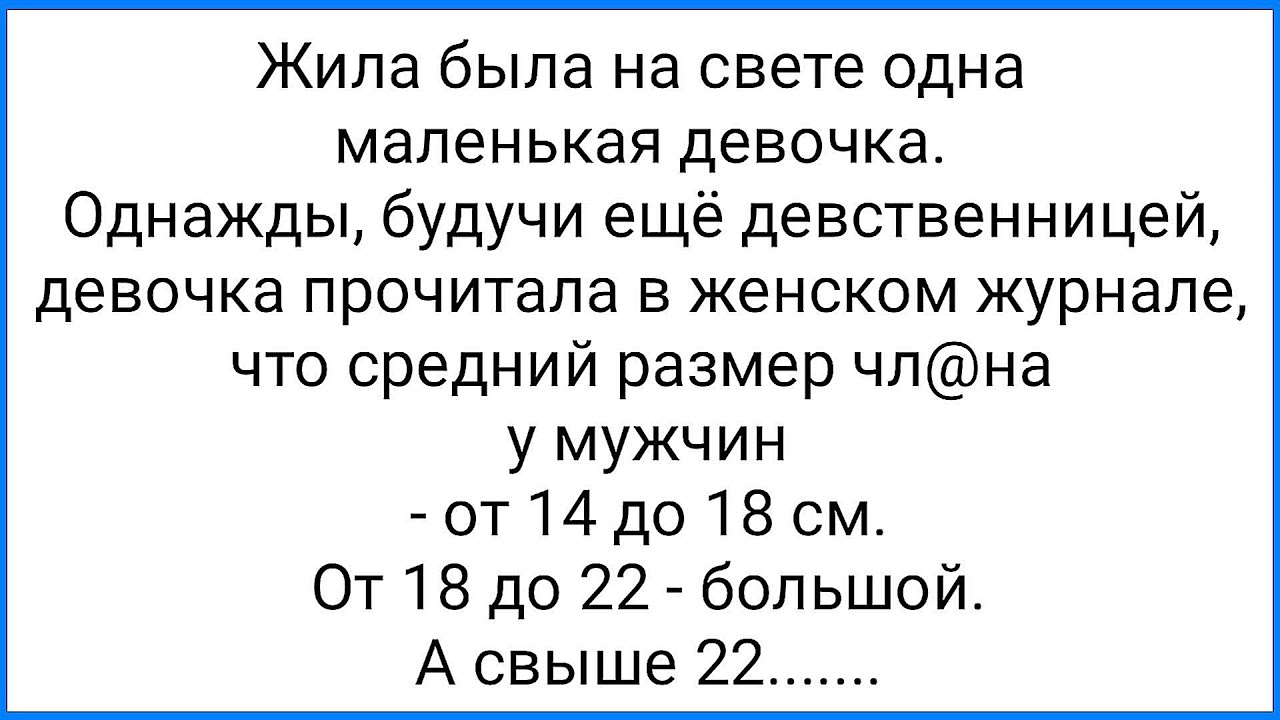 Нужно ли бояться побочек от Виагры Купрум