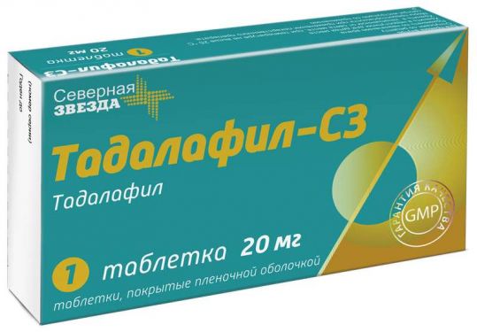 Тадалафил В Украине Купить, Цена В Аптеке Medko