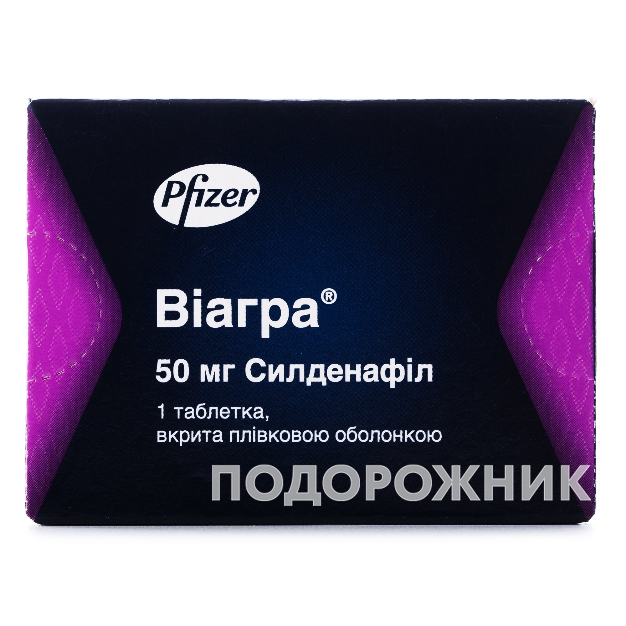 Аналоги и заменители для Виагра таблетки по 50 мг, 4 шт.