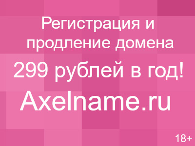 Купить Препараты для потенции в ближайшей аптеке Планета.