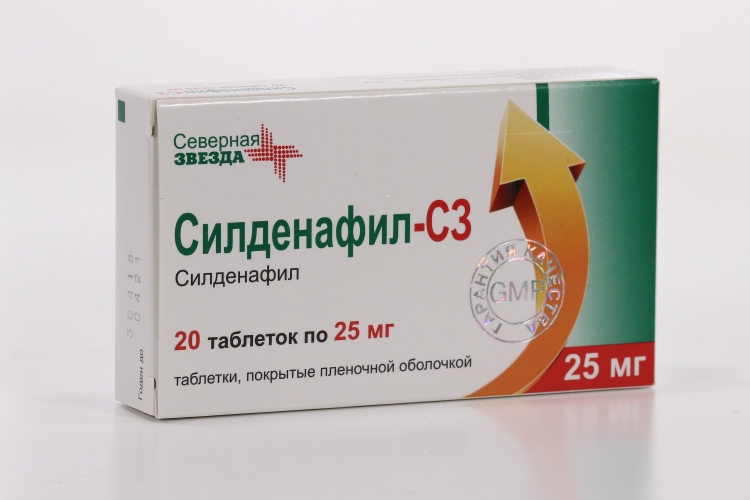 Силденафил цена в Оренбурге от 62.90 руб. купить. -