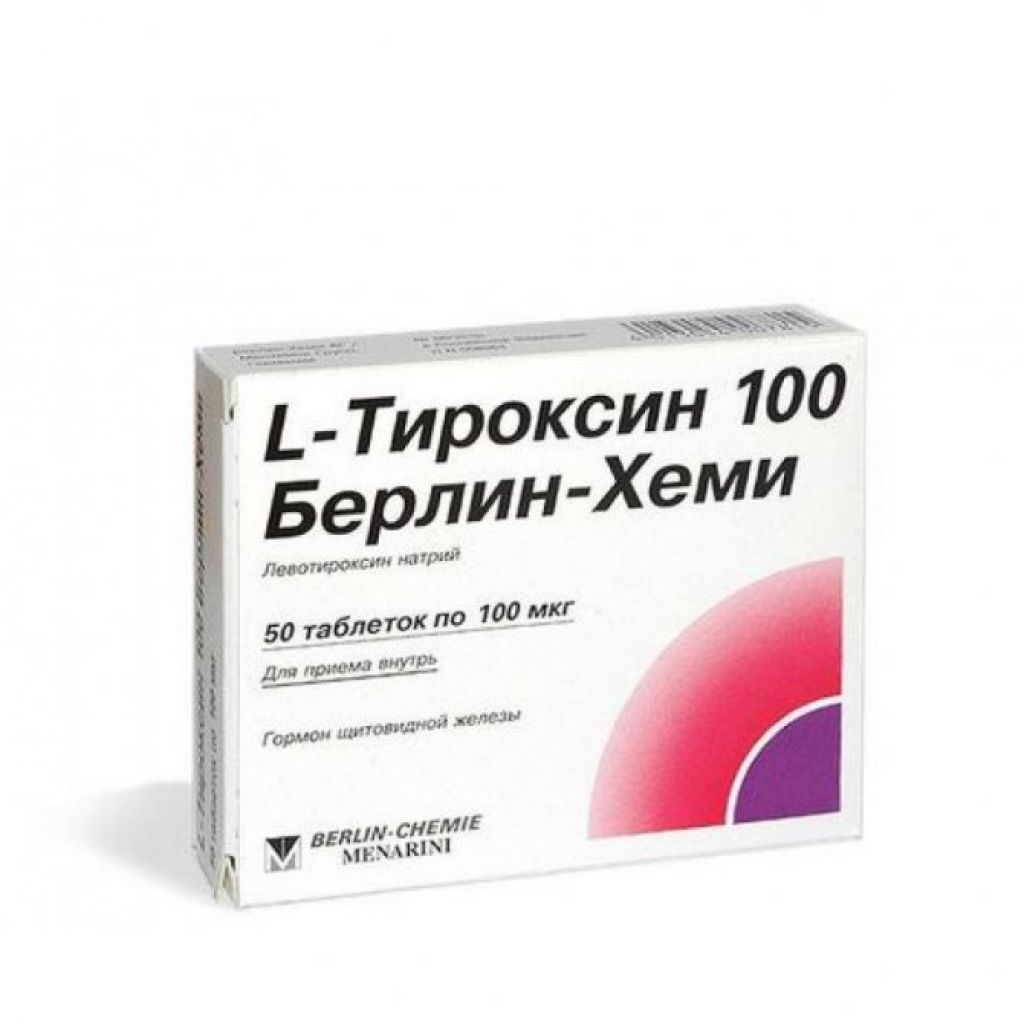 Потенциальный бум за год в России купили 9 млн упаковок.