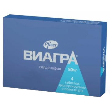 Виагра таблетки покрытые. Интернет аптека