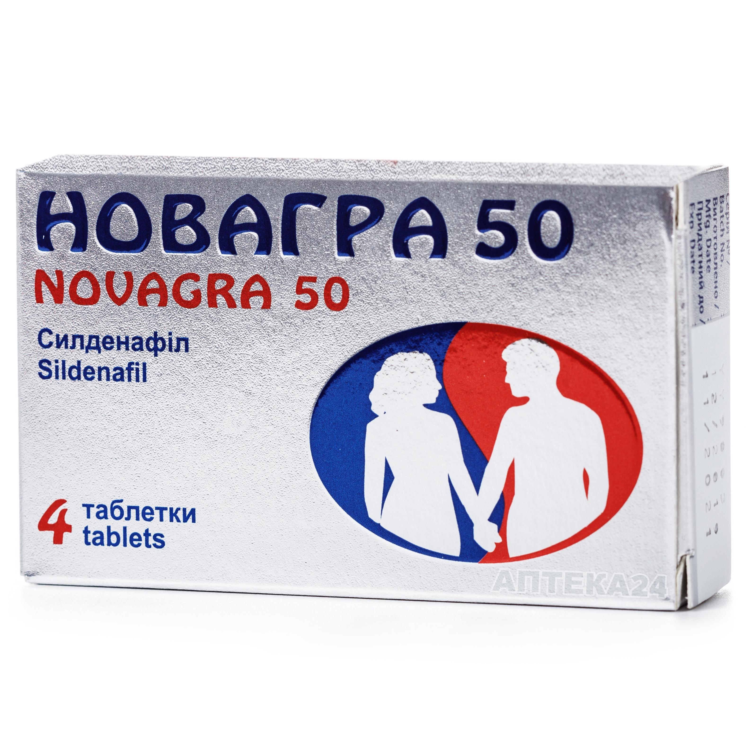 Отважный полководец