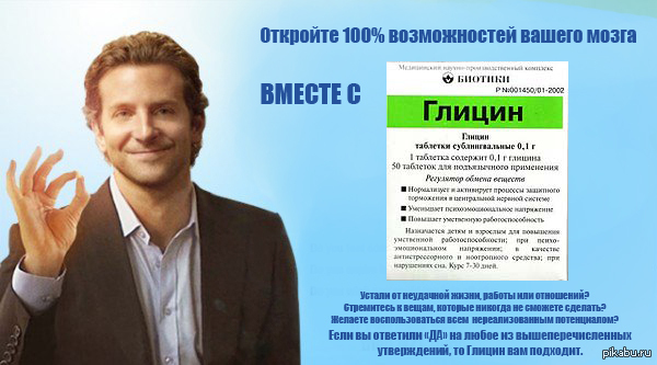 Побочные эффекты Виагры Статьи