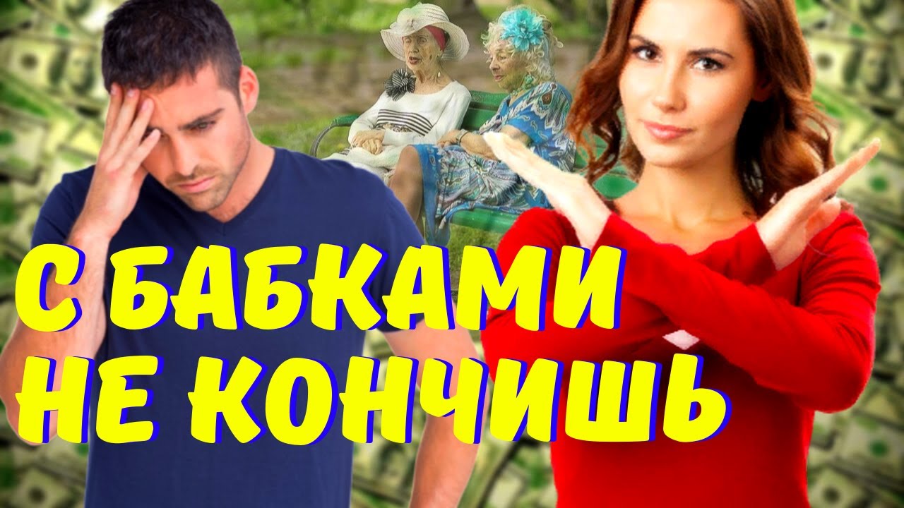 Таблетки для продления полового акта мужчине чтобы долго не кончать