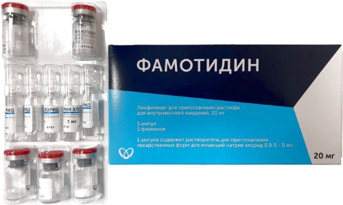 Виагра таблетки 50мг №1 цена от руб. купить в аптеках Апрель.
