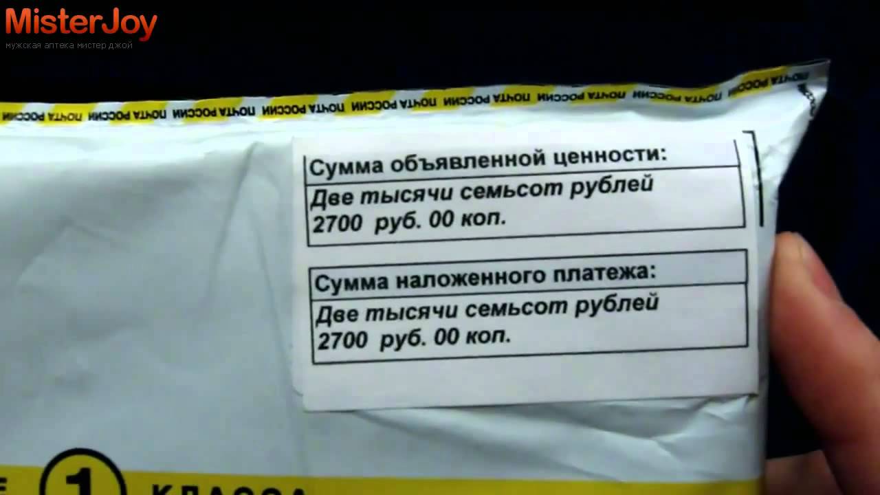 Купить Дапоксетин в воронеже — Где в Воронеже купить Дженерик.