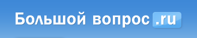 Тадалафил ВЕРТЕКС Tadalafil-VERTEX - РЛС