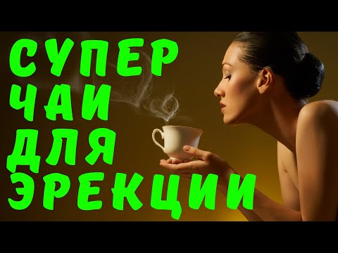 Как продлить половой акт на 14 способов советы для тех, кто.