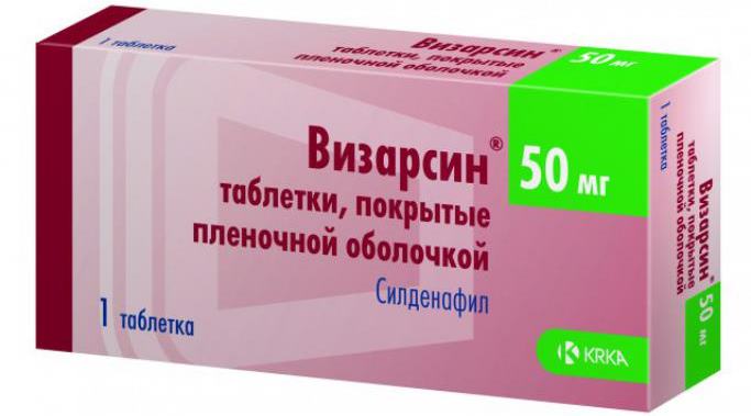 СИЛДЕНАФИЛ-СЗ 100МГ. №10 ТАБ. П/П/О /СЕВЕРНАЯ ЗВЕЗДА
