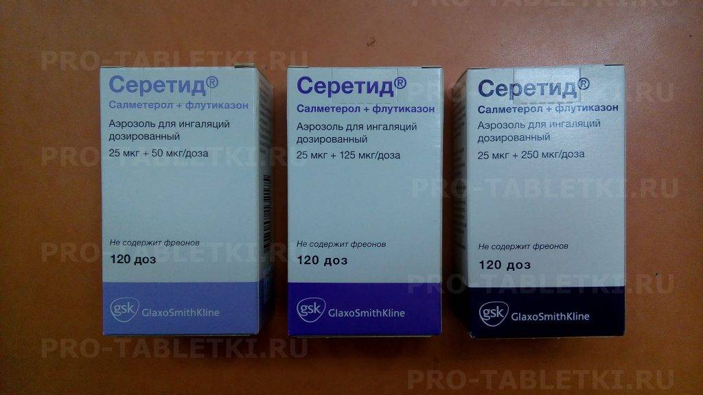 Эффекс силденафил 100 мг 15 шт. таблетки, покрытые пленочной.