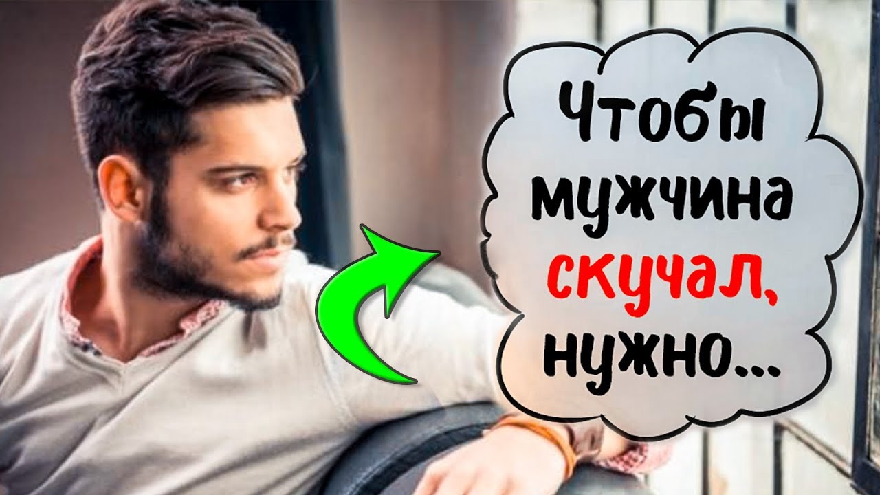 Лечение преждевременного семяизвержения в Алан Клиник.