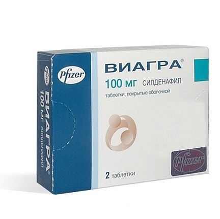 Виагра – купить по низкой цене в Красноярске в. -