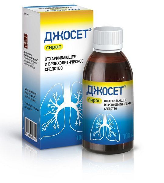 Виагра цены, аналоги и наличие препарата в аптеках Могилева Купить.