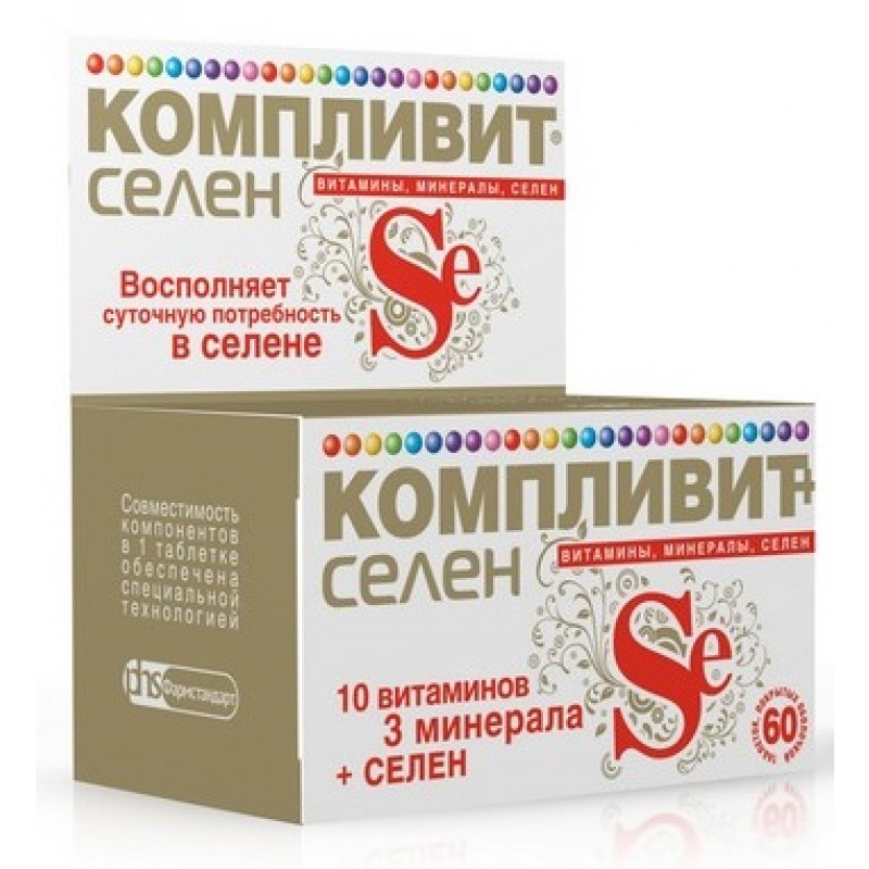 Препараты для простаты и потенции — купить по низкой цене на Яндекс Маркете