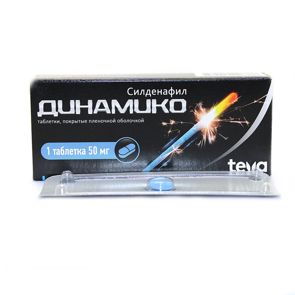 Динамико таб п/п/об 50мг 12 шт - Планета Здоровья