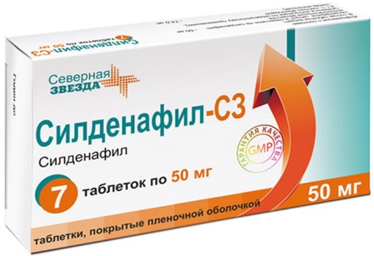 Тадалафил-СЗ таблетки покрытые оболочкой пленочной 20мг 4шт.