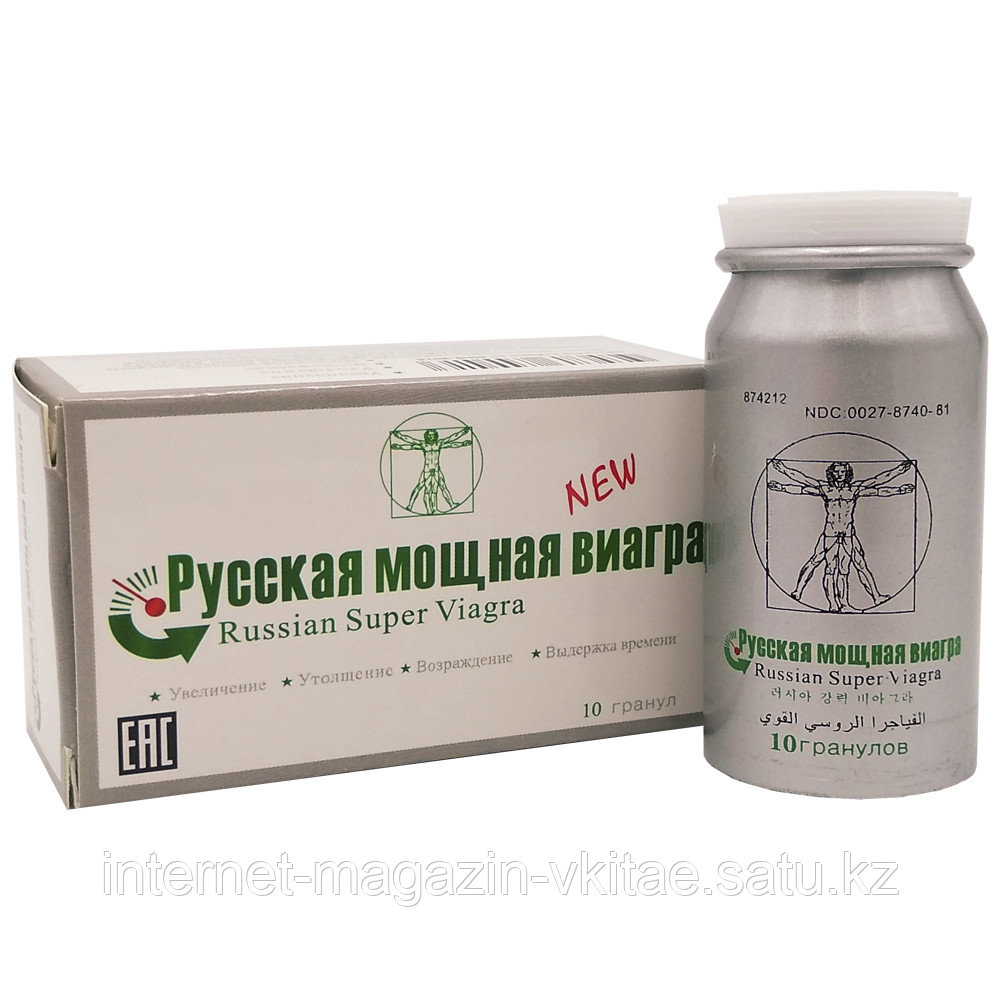 Купить дженерики Виагры. Продажа препаратов на основе.