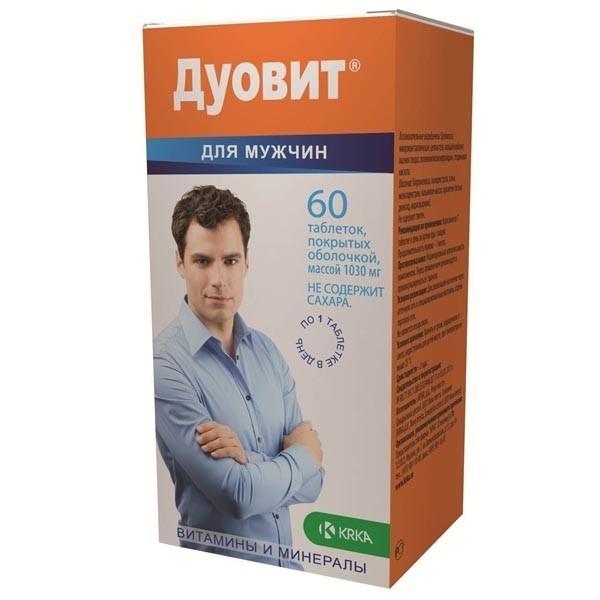 Виагра 100мг 1 шт. таблетки - АСНА