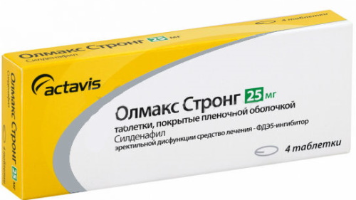 СИЛДЕНАФИЛ таблетки - инструкция по применению, цена, дозировки.