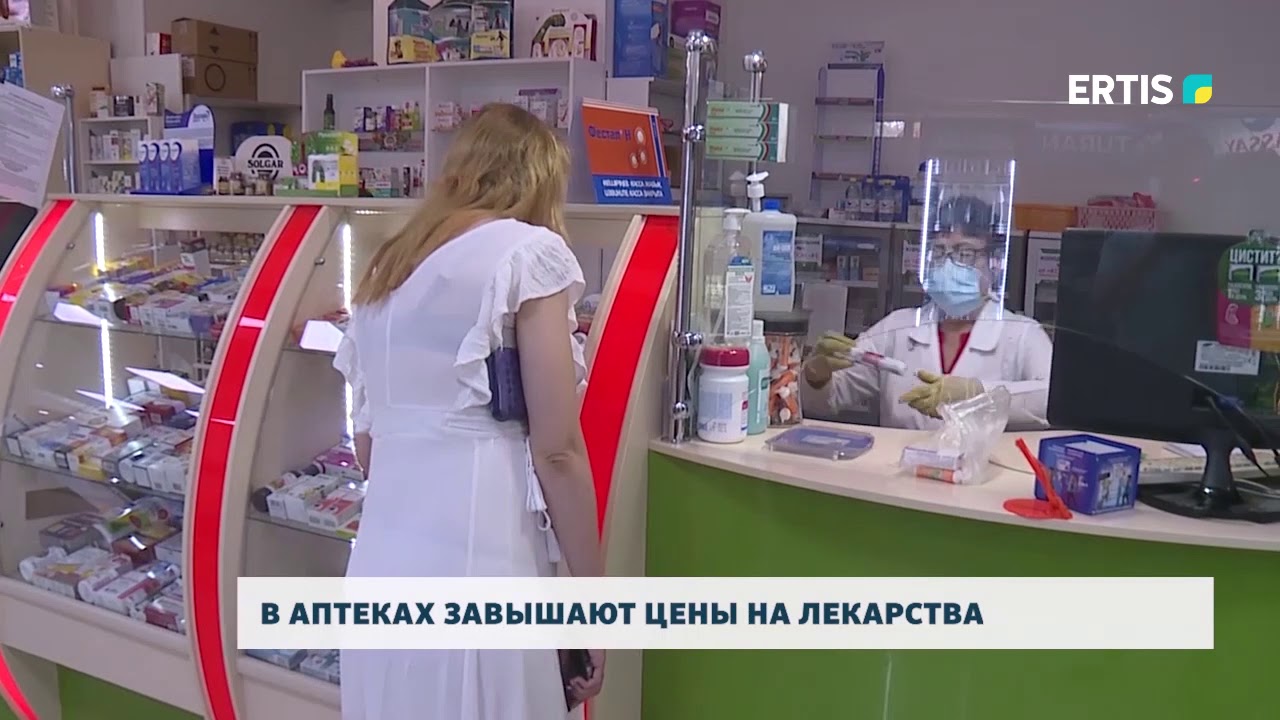 Виагра таб. п/о плён. 25мг №1 Pfizer купить в Москве по низкой.