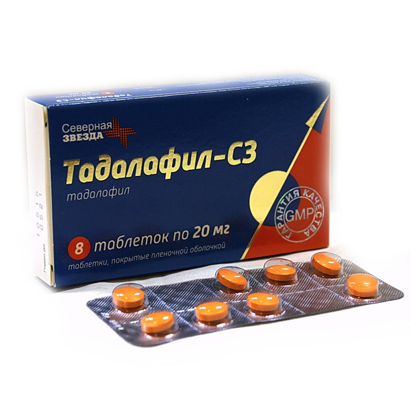 ТАДАЛАФИЛ таблетки 20 мг * 4 СТАДА TADALAFIL tablets 20 mg * 4 STADA.